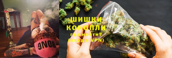 бутират Касимов