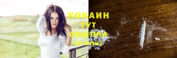 амфетамин Карталы