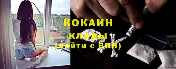 амфетамин Карталы
