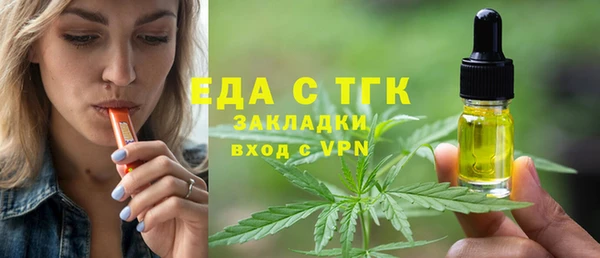 амфетамин Карталы