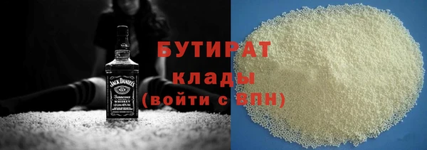 амфетамин Карталы