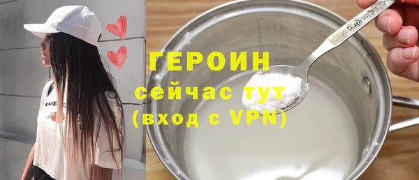 амфетамин Карталы