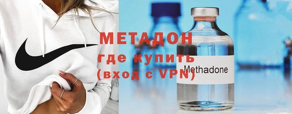 бутират Касимов