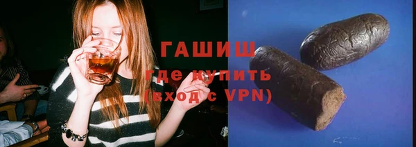 амфетамин Карталы