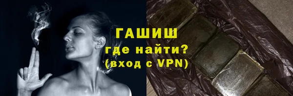 бутират Касимов
