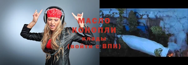 бутик Карпинск