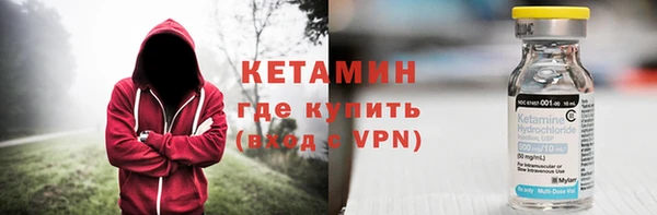 амфетамин Карталы