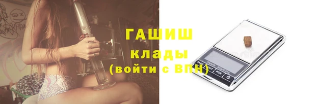 бутират Касимов