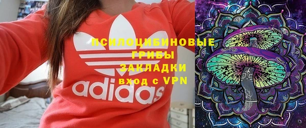 бутик Карпинск