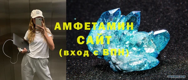 бутик Карпинск