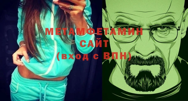 прущие грибы Протвино