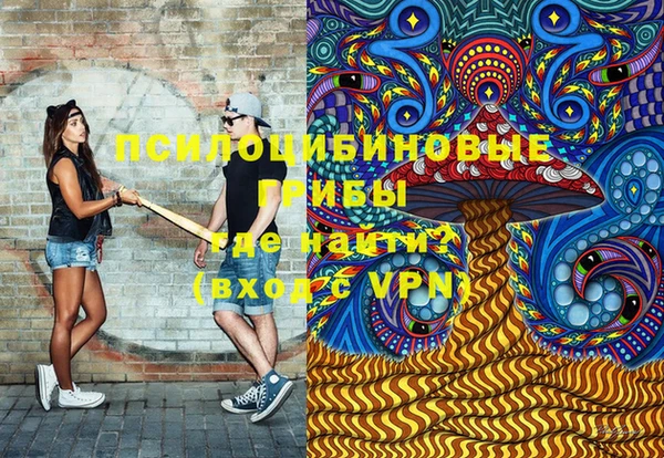 прущие крисы Пролетарск
