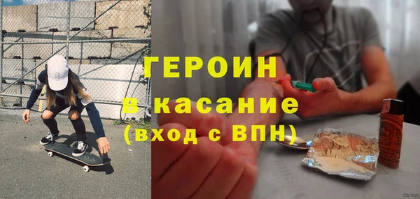 бутик Карпинск
