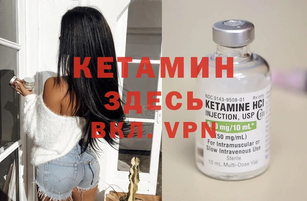 амфетамин Карталы