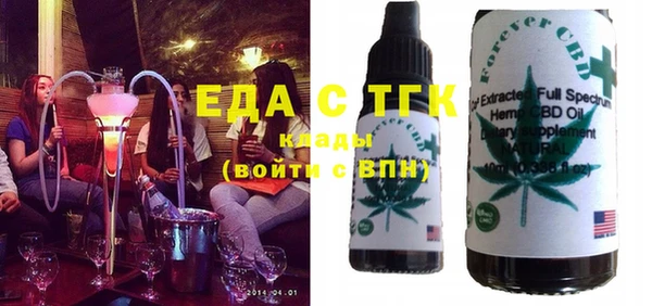 бутик Карпинск