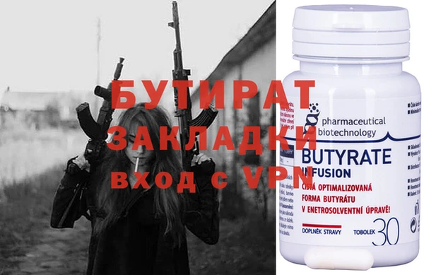 ешки Приозерск