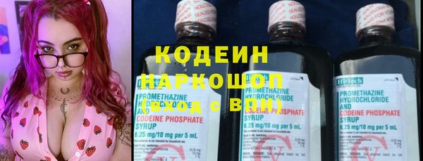 бутик Карпинск