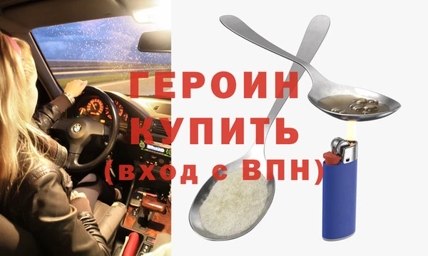 бутират Касимов