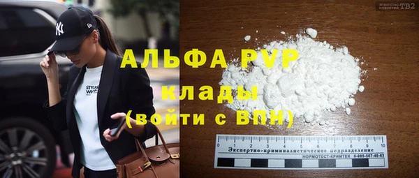 амфетамин Карталы