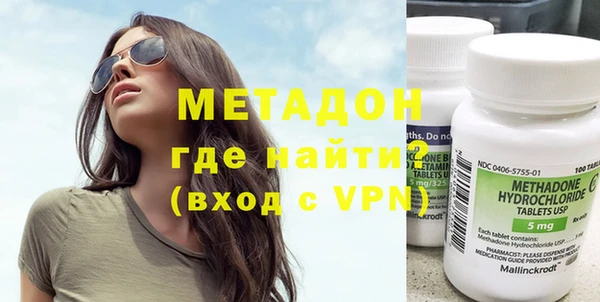 бутират Касимов